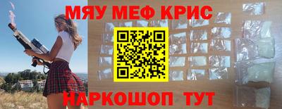 амф Заволжье
