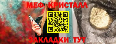 скорость Заводоуковск