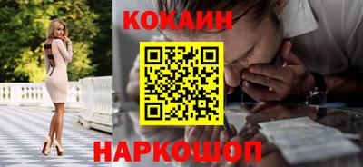 амф Заволжье