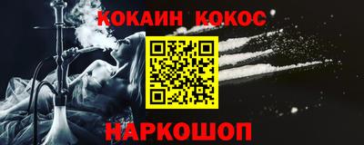 скорость Заводоуковск