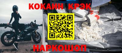 скорость Заводоуковск