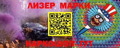 амф Заволжье