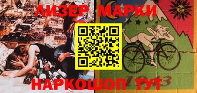 амф Заволжье