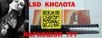 скорость Заводоуковск