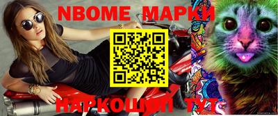амф Заволжье