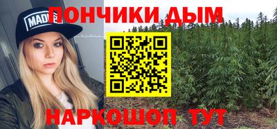 амф Заволжье