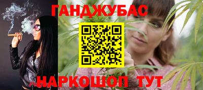 амф Заволжье
