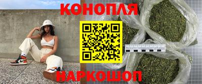амф Заволжье