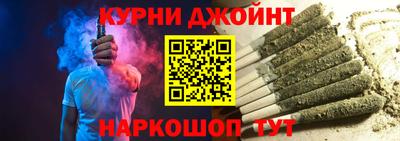 скорость Заводоуковск