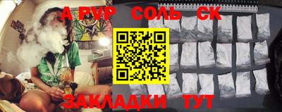 скорость Заводоуковск