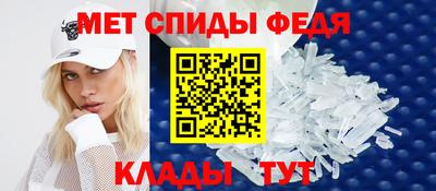 скорость Заводоуковск