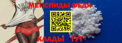 скорость Заводоуковск