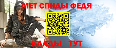 кокаин премиум Жуковский