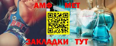 скорость Заводоуковск