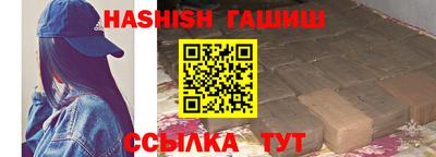 амф Заволжье