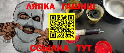 скорость Заводоуковск