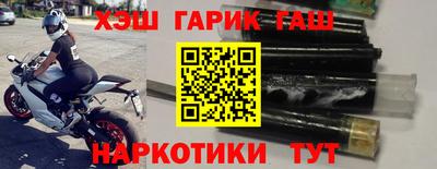 скорость Заводоуковск