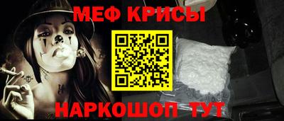 амф Заволжье