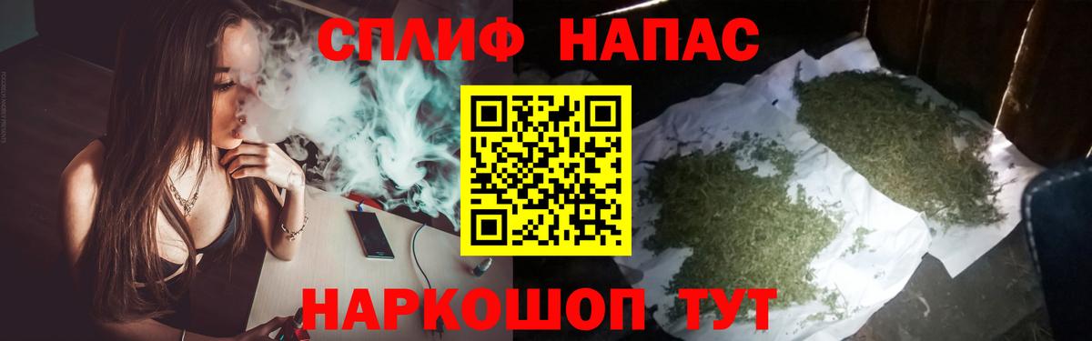 Луховицы  Шишки марихуана OG Kush  Бошки Шишки марихуана  Конопля тримм  Вход с VPN 